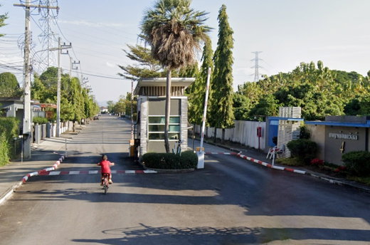 รูป Karnkanok Ville 4 - รูปที่ 1/3