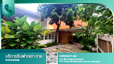 Houses for rent DONKI Mall Thonglor   : For rent, a minimalist style single house in the heart of Sukhumvit, suitable for a restaurant, cafe - RW005248