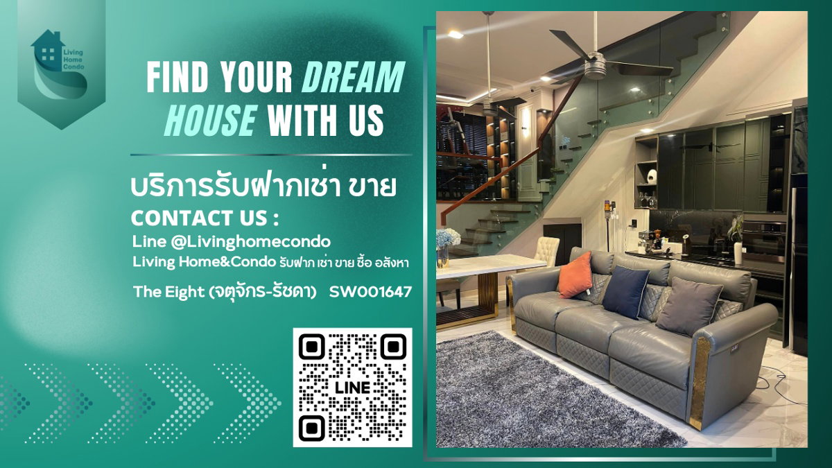 picture For sale, 3.5-storey luxury townhouse, The Eight (Chatuchak-Ratchada), modern style - SW001647 - 1/25