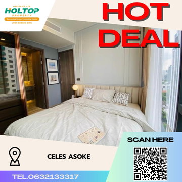 #S072  ให้เช่าคอนโด Celes Asoke 