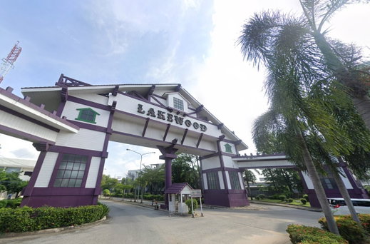 รูป Lake Wood BangNa  - รูปที่ 1/2