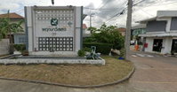 Facility 1