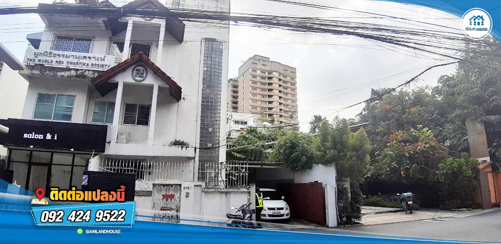 picture For sale, Sukhumvit Soi 55, Thonglor Soi 11, size 0-1-93 rai, only 20 meters from Thonglor main road, Khlong Tan Nuea, Watthana, Bangkok. - 9/9
