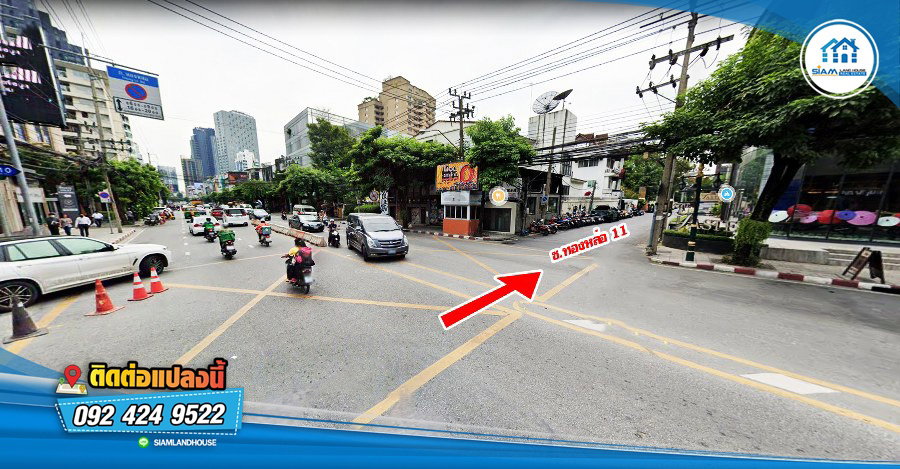 picture For sale, Sukhumvit Soi 55, Thonglor Soi 11, size 0-1-93 rai, only 20 meters from Thonglor main road, Khlong Tan Nuea, Watthana, Bangkok. - 3/9