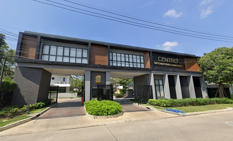 CENTRO Ratchapruek - Suanpak 3