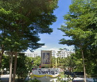 Facility 2