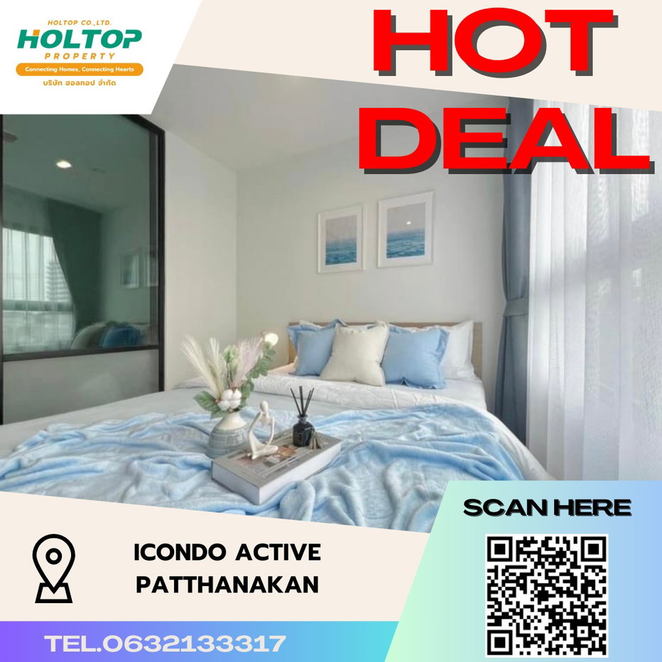 รูป #S094 ให้เช่า iCondo Active Pattanakarn - รูปที่ 1/7