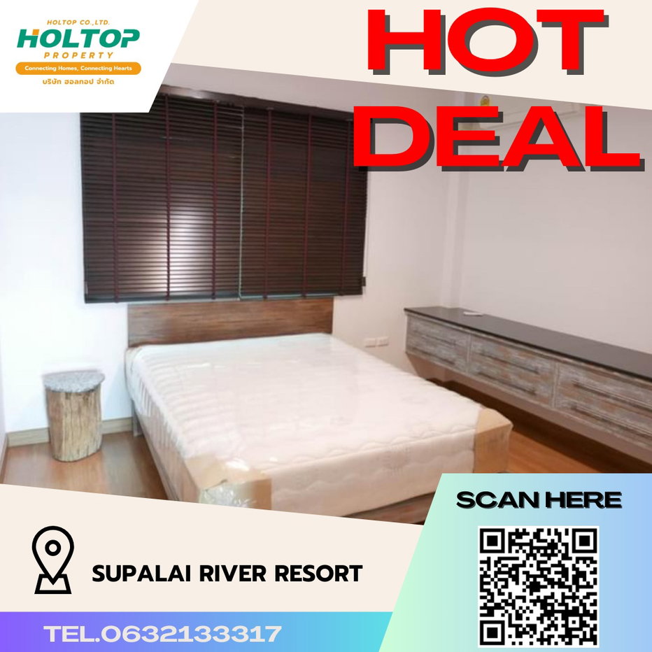 รูป #R045 ให้เช่า Supalai River Resort  - รูปที่ 1/6
