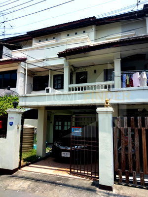 ทาวน์โฮม ม.รามคำแหง : Hometown Office Ladprao 4 bedrooms, for sale