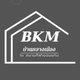 project-baanklangmuang-khon-kaen-image-alt