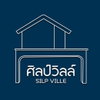 logo โครงการ ศิลป์วิลล์ - อุดรธานี