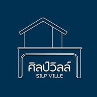 ศิลป์วิลล์ - อุดรธานี