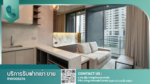 For rent Laviq Sukhunvit 57 ห้องแต่งสวย เฟอร์นิเจอร์ครบ LH-RW005276