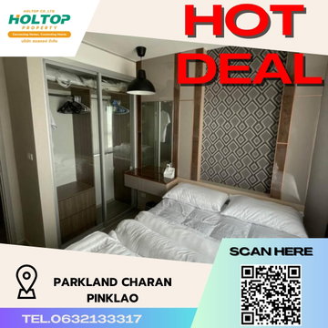 #R071   For rent Parkland Charan-Pinklao