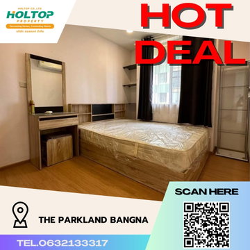 #R058 ให้เช่า The Parkland Bangna