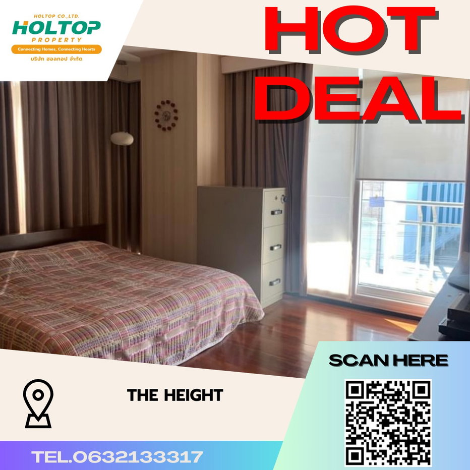 picture #S139 For Rent    The  Height Thonglor - 1/11