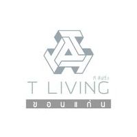 ที ลิฟวิ่ง มะลิวัลย์ - บ้านเป็ด