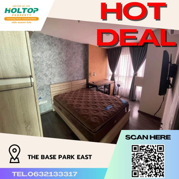 #R079 ให้เช่า The Base Park east