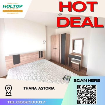 #S124 For rent Thana Astroria