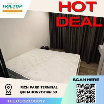 #R111 ให้เช่า Rich Park Terminal @Phahonyothin 59