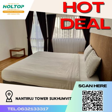#R102 ให้เช่า Nantiruj Tower Sukhumvit