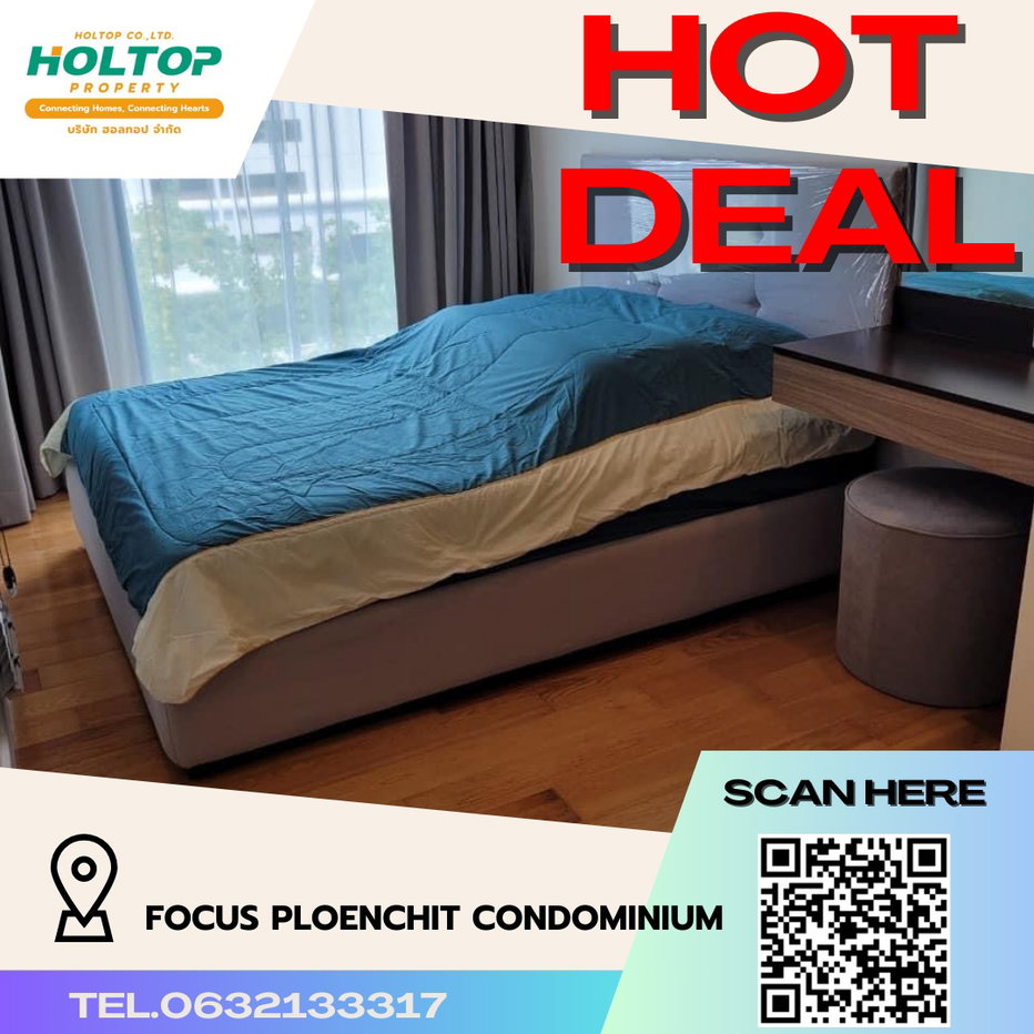 รูป #R092 ให้เช่า  Focus Ploenchit Condominium - รูปที่ 1/7
