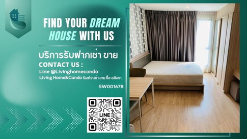 ขายคอนโด Ideo O2 ตกแต่งสวย พร้อมเฟอร์ฯและเครื่องใช้ไฟฟ้า เดินทางสะดวก ใกล้ BTS บางนา (SW001678)