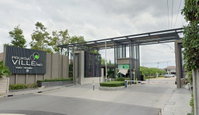Facility 3