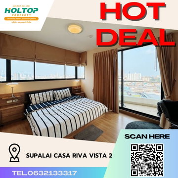 #R088 ให้เช่า Supalai Casa Riva vista 2