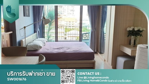 ขายคอนโด Ideo O2 แต่งครบ ครัวปิด วิวสระว่ายน้ำ ทำเลดีใกล้ BTS บางนา (SW001676)