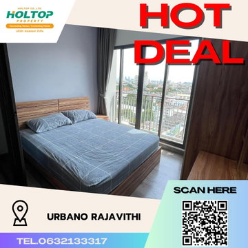 #S151 ให้เช่า Urbano Rajavithi