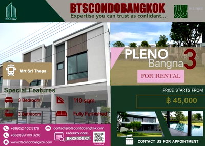 เช่าทาวน์โฮม เมกะ บางนา : 🌈🔥 Pleno Sukhumvit - Bangna 3 3BR  3BH 18 sq.m 2 storeys nice decoration for  Rental■□