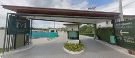 รูป Mornington Green - รูปที่ 2/5