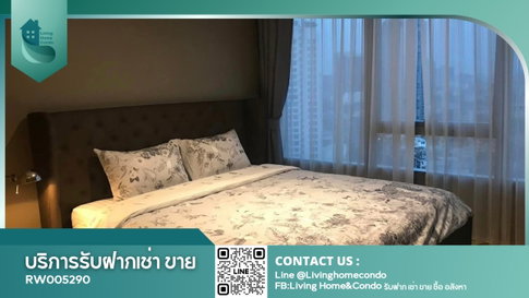 For rent The loft Ekkamai ห้องแต่งสวย ใกล้ BTS เอกมัย LH-RW005290