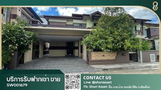 Two-storey detached house for sale, beautiful location, in the Land and House Maejo project. - SW001679