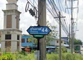 รูป Royal Park Ville Suwinthawong - รูปที่ 2/3