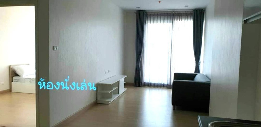 รูป #S177 ให้เช่า Supalai Lite Ratchada-Narathiwas-Sathorn - รูปที่ 4/7
