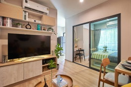 รูป U Residence Srisamarn - รูปที่ 5/18
