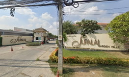 รูป Supalai Garden Ville Whonwhean - Lumlulka Klong3 - รูปที่ 2/7