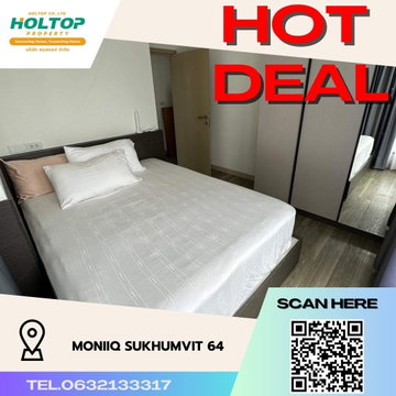 #S202 ให้เช่า MONIIQ Sukhumvit 64