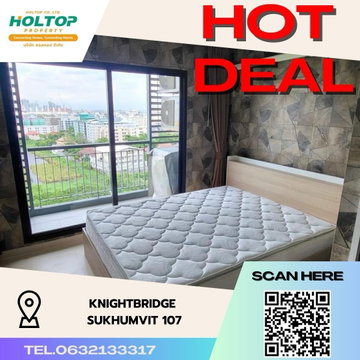 #S213 ให้เช่า Knightsbridge Collage Sukhumvit 107  ไนท์บริทจ์ คอลลาจ สุขุมวิท107 