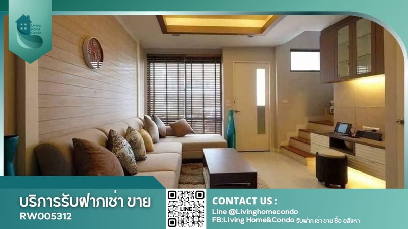Townhouses for rent : Townhome 3-storey for rent, The Private Sukhumvit-Bangchak, 3beds, ready to move in! 