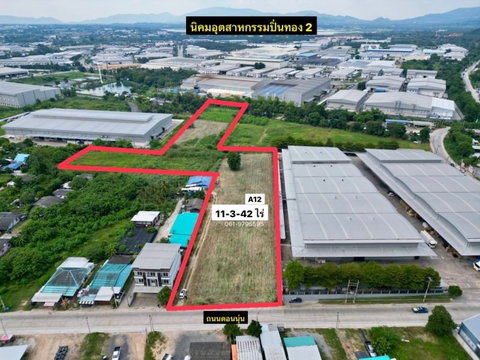 ขายที่ดินแปลงสวย ใกล้ถนน331  ติดกับนิคมอุตสาหกรรมปิ่นทอง2 ศรีราชา 