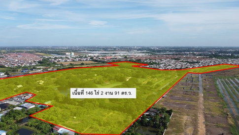 โอกาสทองทำโครงการบ้านจัดสรร! แปลงใหญ่!! ใกล้ถนน กาญจนาภิเษก! ขาย ที่ดิน 146 ไร่ ศักยภาพสูง บางบัวทอง นนทบุรี บางใหญ่ | #TPI-1339