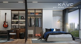 รูป KAVE UNI.VERSE BANGSAEN - รูปที่ 3/27
