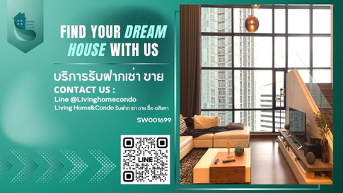 ขายคอนโด Ivy Ampio ชั้นสูง ห้องพิเศษ 2 ชั้น 3 ห้องนอน แต่งครบจบพร้อมอยู่ ทำเลดีติดถนนสายหลัก (SW001699)