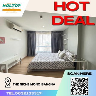 รูปภาพ #R152 For rent The Niche Mono Bangna The Niche Mono Bangna Room type 1 bedroom 1 bathroom Room size 42 square meters Building D, 8th floor