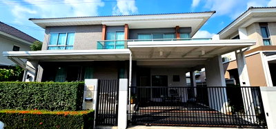 Houses for sale Bangkok :  Perfect Place Rama9 Krungthepkreetha