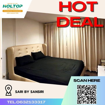 #R169 ให้เช่า Sari by Sansiri   ซาริ บาย แสนสิริ รูปแบบห้อง 1 ห้องนอน 1 ห้องน้ำ 1 ห้องครัว 1 ห้องนั่งเล่น ขนาด 35 ตารางเมตร  ชั้น2 ตึกB