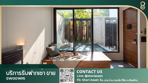 For sale: Hotel business only, 10 private rooms (land not included), located in the heart of Nimmanhaemin, with a hotel license. - SW001495